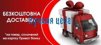 KLERAL Двухфазные ампулы для восстановления волос, 10х10 мл.