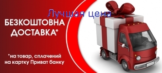 ERAYBA HydraKer K11 Keratin Hair Botox - "Глубокое восстановление" Ботокс для волос, 1000 мл.