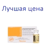 FANOLA Nutri Care Leave-In Restructuring Lotion - Ампулы для реструктуризации сухих волос, 12х10мл