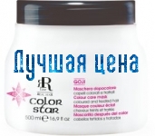 RR Line Маска для окрашенных волос COLOR STAR, 500 мл