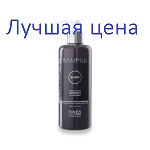 EMMEBI Illumia black - Сияющая тонирующая маска черная, 300 мл