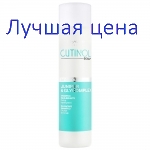 Oyster Cutinol Shampoo Be Cool - шампунь против жирной кожи головы, 250 мл