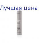 ERAYBA M22 Keratin Volume Shampoo Шампунь с кератином для объёма, 250 мл.