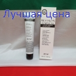 BE HAIR Be Color 12 Minute - стойкая безаммиачная краска для волос, 100 мл