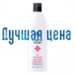 RR Line Шампунь для окрашенных волос COLOR STAR, 350 мл.