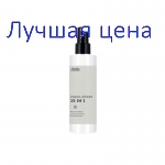 MIRELLA mask-spray 15 in 1 without rinsing - Маска-спрей для волос 15 в 1, 200 мл