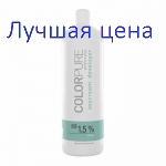 JOJO Oxy Cream 5vol Оксидант 1,5%, 1000мл