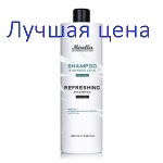 MIRELLA Shampoo for Men - Шампунь для мужчин, с ментолом и касторовым маслом, 1000 мл.