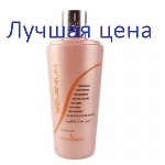 KLERAL Shampoo ANTI-DANDRUFF Шампунь против перхоти, 300 мл.