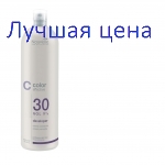NOUVELLE Окислитель 9%, 1000 мл.