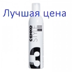 C:EHKO STYLE Пена # 3 для волос тройка Диамант, 400 мл