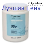 Oyster Sublime milk mask - маска с молочными протеинами для всех типов волос, 1000 мл