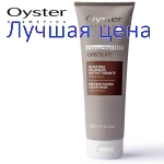 Oyster Cosmetics Directa Mask - Тонирующая маска для волос "Коричневый", 250 мл