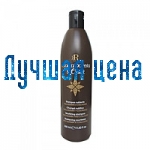 RR Line Шампунь для волос с маслом макадамии и коллагеном, 350 мл.