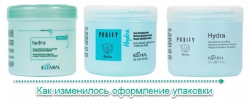 Kaaral PURIFY Hydra AloeVera Deep Moisturizing Mask - Интенсивная увлажняющая питательная маска для сухих волос, 500 мл.