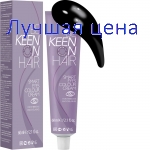 Keen SMART EYES Крем-краска для бровей и ресниц Чёрная, 60 мл.