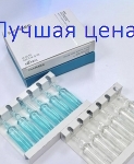 Kaaral MARAES ЭЛИКСИР питательный для волос, 12x10 мл