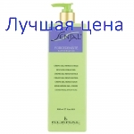 KLERAL System SENJAL REVIVING CREAM GEL - Маска для відновлення волосся, 500 мл.