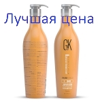GKhair - Color Shield Shampoo - Шампунь "Защита Цвета" с защитой от УФ-лучей, 650 мл