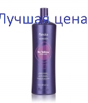 FANOLA No Yellow Шампунь антижелтый, 1000мл