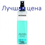 PROSALON Кондиционер увлажняющий двухфазовый, 200мл.