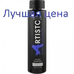 ELEA Artisto Shampoo SILVER  - Шампунь тонуючий антижовтий, 300 мл