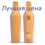 GKhair - Color Shield Shampoo - Шампунь "Защита Цвета" с защитой от УФ-лучей, 240 мл