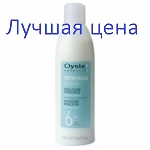 Oyster Cosmetics Окислитель 1.8% маленький Oyster OXY CREAM , 250 мл