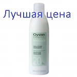 Oyster Cosmetics Окислитель Oyster OXY CREAM 6%, 250 мл