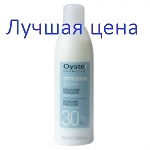 Oyster Cosmetics Окислитель Oyster OXY CREAM 9%, 250 мл