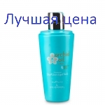 KLERAL DRY AND DAMAGED HAIR Шампунь для сухих и повреждённых волос, 300 мл.