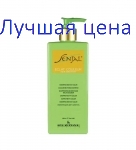 KLERAL SENJAL REVIVING TREATMENT Шампунь для восстановления окрашенных волос, 250 мл.