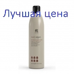RR Line Шампунь для реконструкции волос с маслом арганы и кератином Rline, 350 мл