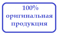 EMMEBI Шампунь мужской для волос и тела  Hair-Body Shampoo, 200 мл