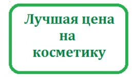 RR Line Парфюмированный окислитель 9%, 150 мл.