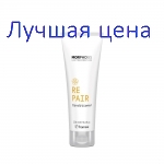 Framesi MORPHOSIS Repair Conditioner - Восстанавливающий кондиционер для поврежденных волос, 250 мл.