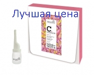 NOUVELLE BANGO D`OLIO COLOR GLOW Масло-баня для восстановления волос, 10 ампул
