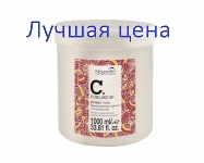 NOUVELLE Nouvelle Curl Me Up Protein Mask - Маска протеиновая, 1000 мл.