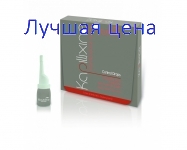 NOUVELLE kapillixine Control Drops - Средство против выпадения волос с черникой, 10 мл х 10 ампул