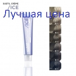 Laboratoire DUCASTEL Крем-краска для волос SUBTIL Ice Colors, 60 мл