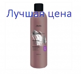 MIRELLA shampoo ARCTIC - Шампунь для светлых, седых и обесцвеченных волос, 300 мл