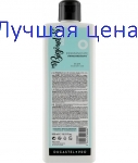 Laboratoire DUCASTEL Жидкость №0 для химической завивки трудных волос, 500 мл.