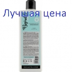 Laboratoire DUCASTEL Жидкость №0 для химической завивки трудных волос, 1000 мл.