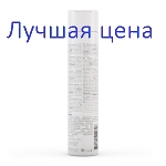 GKhair Balance Conditioner - Балансирующий кондиционер для волос жирных у корня и сухих на концах, 300 мл