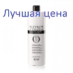 BE HAIR Аctivator with Caviar, Keratin and Collagen 12 vol - Окислитель 3,6% Be Color, 1000 мл
