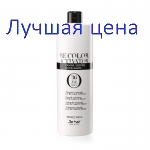 BE HAIR Аctivator with Caviar, Keratin and Collagen 36 vol - Окислитель 10,8% Be Color, 1000 мл