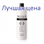BE HAIR Активатор-интенсификатор Be Color, 1000 мл