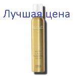 EMMEBI Beauty mousse cream Крем-мусс Глянцевый блеск для окрашенных волос, 200 мл