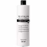 ШГО шампунь глубокого очищення BE HAIR Шампунь с кератином и коллагеном Be-color, pH 7.0, 1000 мл.