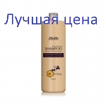MIRELLA Reconstructing Shampoo Bee Form - Восстанавливающий шампунь для поврежденных волос с маточным молочком, 1000 мл
